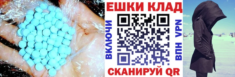 Ecstasy бентли  Урус-Мартан 