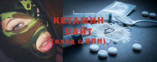 каннабис Мегион