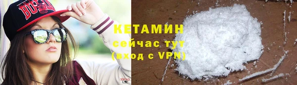 таблы Медвежьегорск