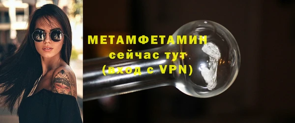 таблы Медвежьегорск