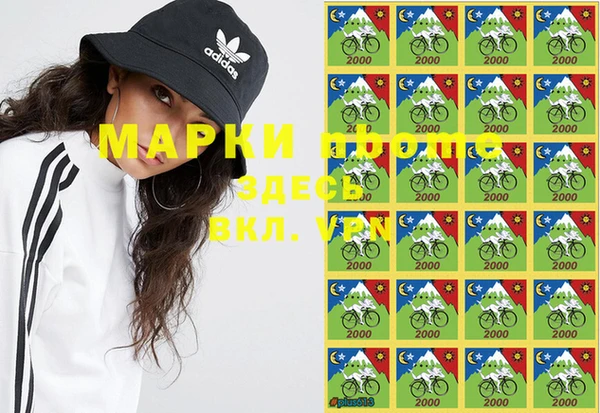 дистиллят марихуана Абдулино