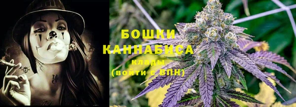 кокаин премиум Абаза
