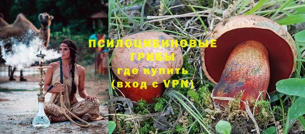 каннабис Абинск